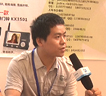 深圳康鑫泰电子高端访谈_2011上海安防展 深圳康鑫泰电子高端访谈_2011上海安防展