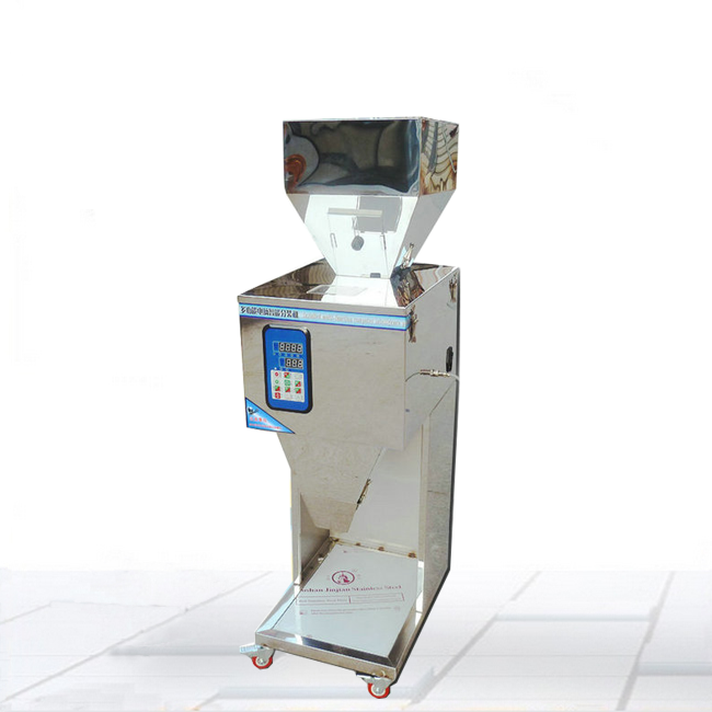 150-300克中藥粉小型粉末分裝機廠家價格