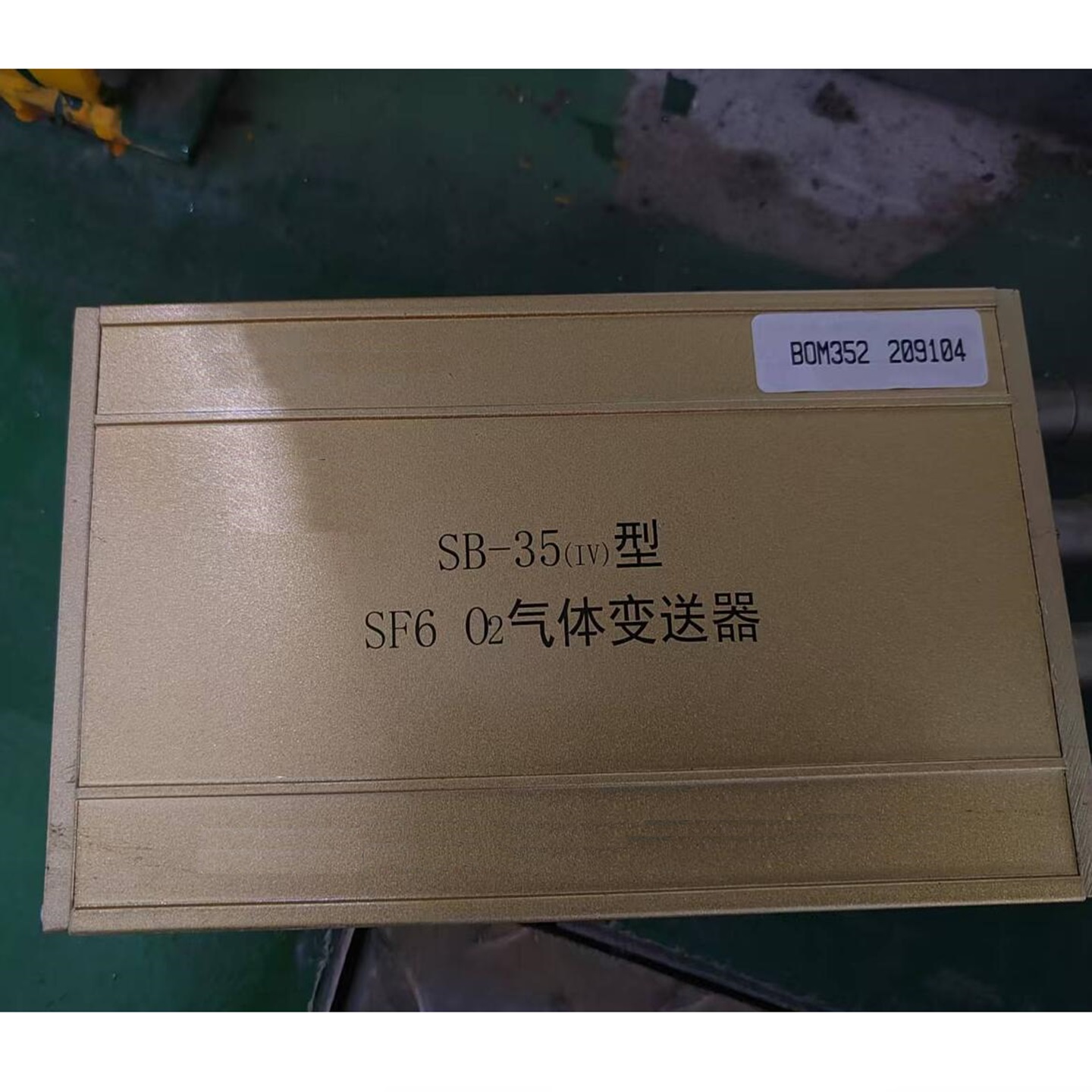 SB-35 SF6 gas and oxygen dual gas transmitter