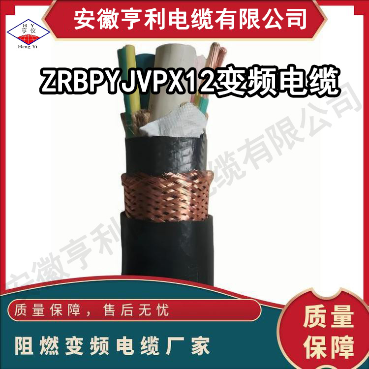 电线电缆穿管是为了什么呢？