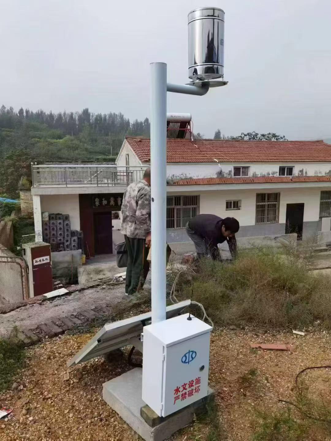 不锈钢翻斗式雨量计(RS-YL系列)