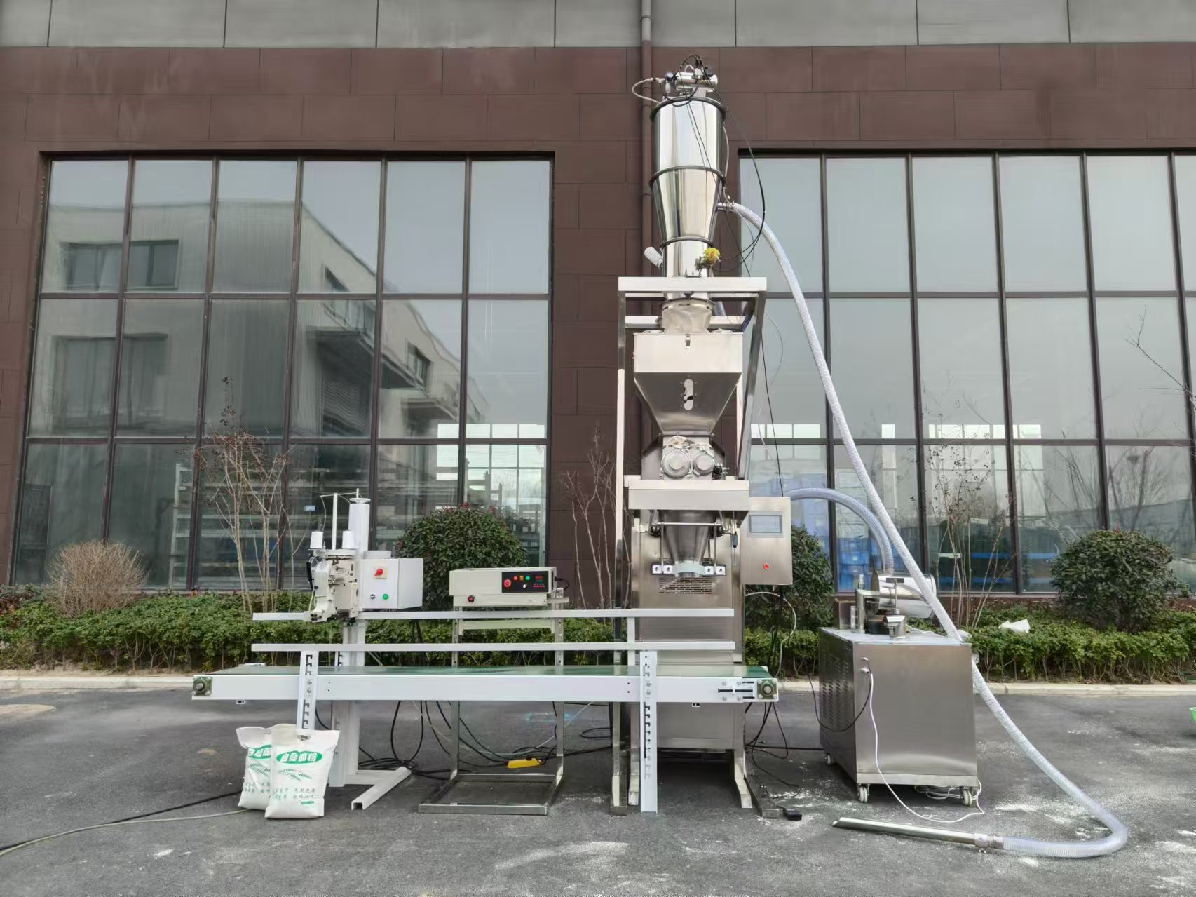 25公斤橡胶粉体螺旋下料定量包装秤品牌