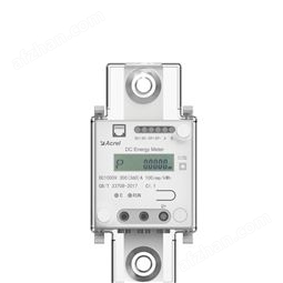 UL认证DJSF系列直流电能表
