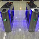 门禁考勤一卡通系统摆闸考勤人脸带灯光摆闸