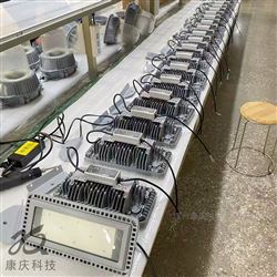 GMD9108变电站LED室外100瓦通路灯