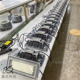 GMD9108变电站LED室外100瓦通路灯