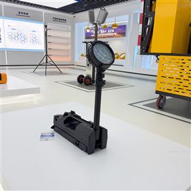 FW6117LED轻便防爆移动灯 工作灯