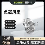 负载风扇 检测数据稳定