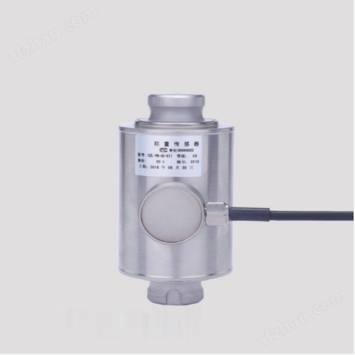 稱重傳感器 型號:CZL-YB-30-ST1