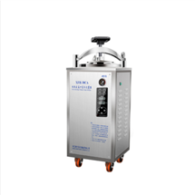 電熱式壓力蒸汽滅菌器 DLW01-XFH-30CA