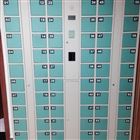 电子储物柜价格