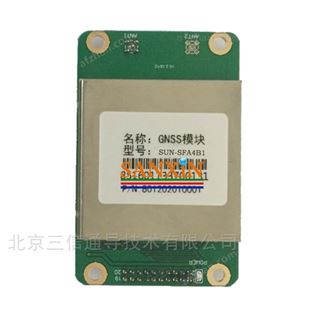 SUN-BG4B1GNSS高精度定位模块