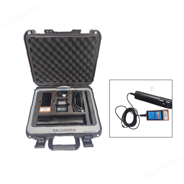 ZWIN-CONT06 Portable Water Quality Online Monitoring Instrument