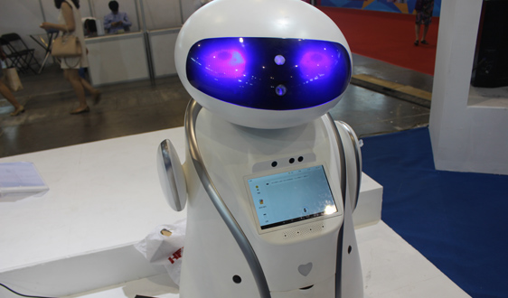 浙大四足機器人“白犀”破吉尼斯世界紀錄
