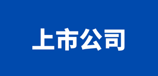 涉及具身智能、人工智能等領(lǐng)域 盤點近期融資企業(yè)