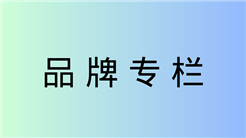 AI赋能水运安全，千方科技推出船舶安全数字化监管解决方案