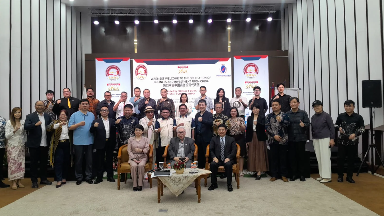 首日即高光！印尼与中国企业家交流会暨2026印尼—中国数智城市与安全科技连通会成功举办