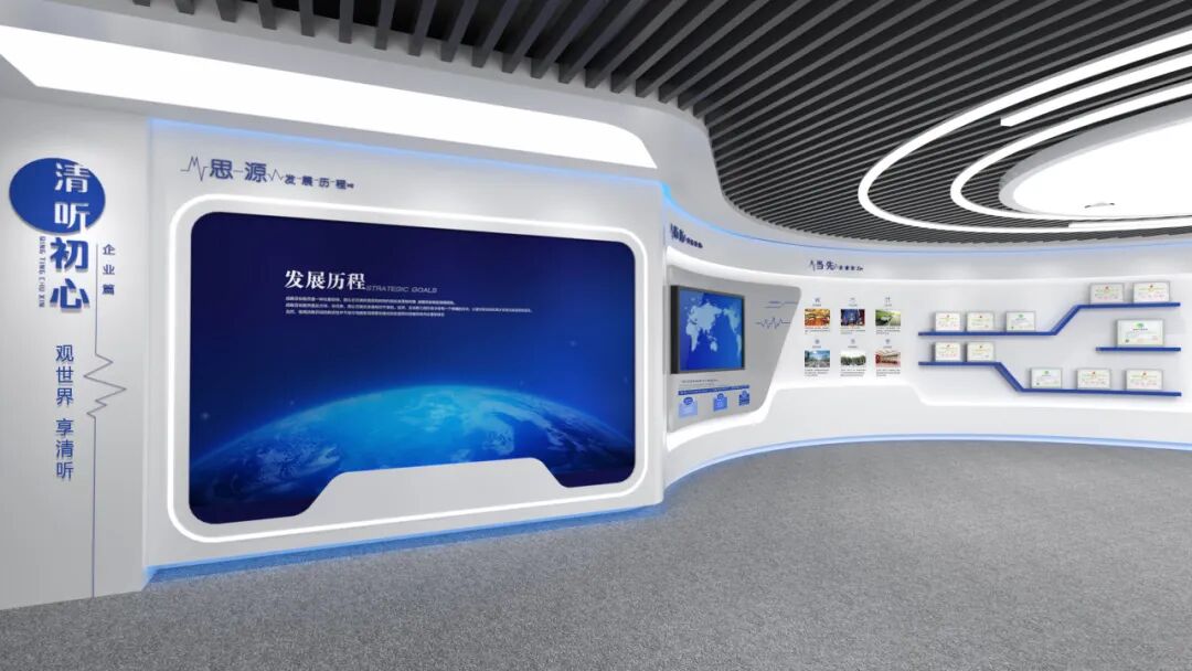 清听声学完成B+轮数亿元融资，推动聚音屏与定向听觉规模化落地