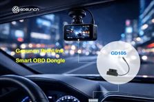 高新兴车载后装智能 OBD Dongle上市！