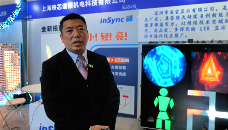打破常规，屏显万物——英宝显示LED异形创意屏全解析