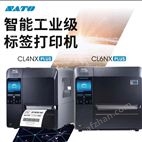 SATO���ٴ�ӡ��