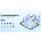 Դ���ɴ�һ�廯����