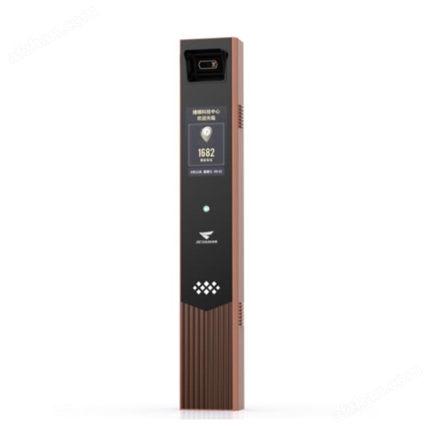 Jieyao license plate recognition integrated control machine lightweight version