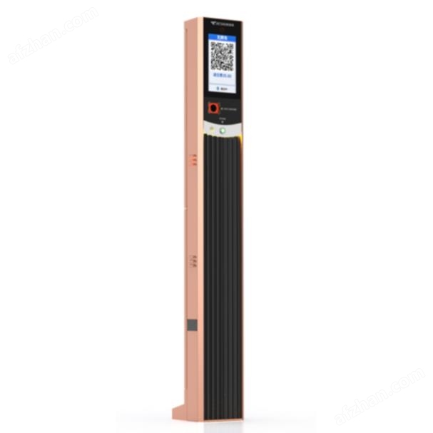 Jieyao Parking Lot intercom pillar