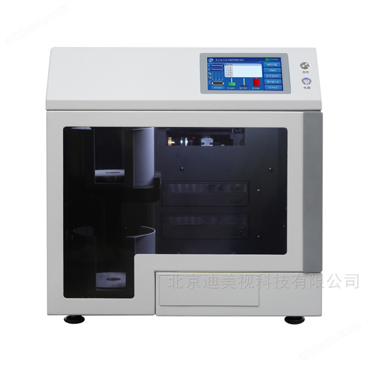 迪美视内置国产计算机麒麟系统光盘刻录机