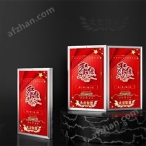 P4x768x1408mm�ӽ�����˫��LED�Ƹ���
