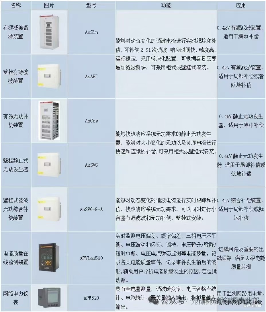 微信圖片_20250826141819_10_54.jpg