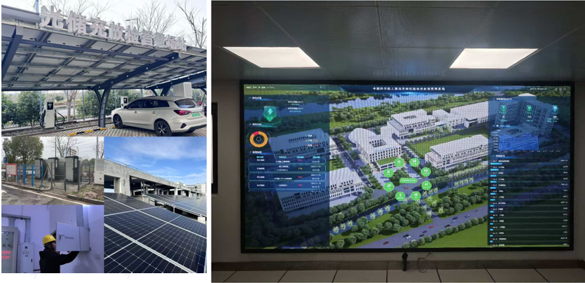 光儲充一體化+碳管控！安科瑞賦能園區降本增效減碳