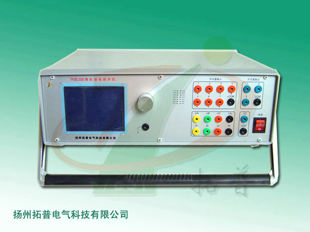 TPJBC-3300微机继电保护测试仪-1.jpg