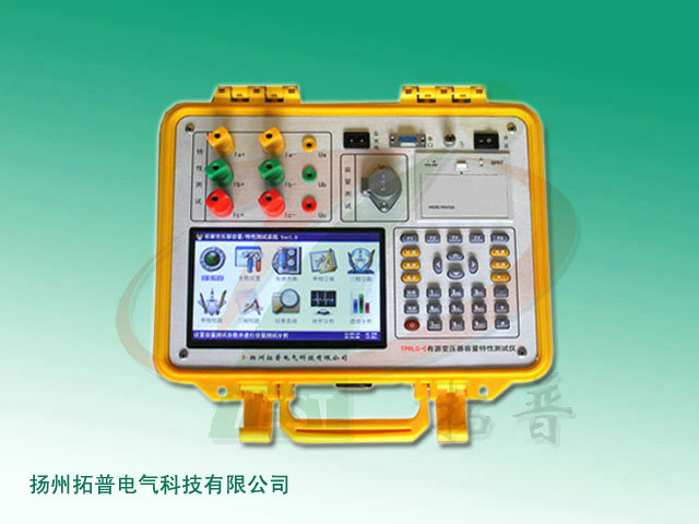 TPRLC-C变压器容量特性测试仪（彩屏）-1.jpg