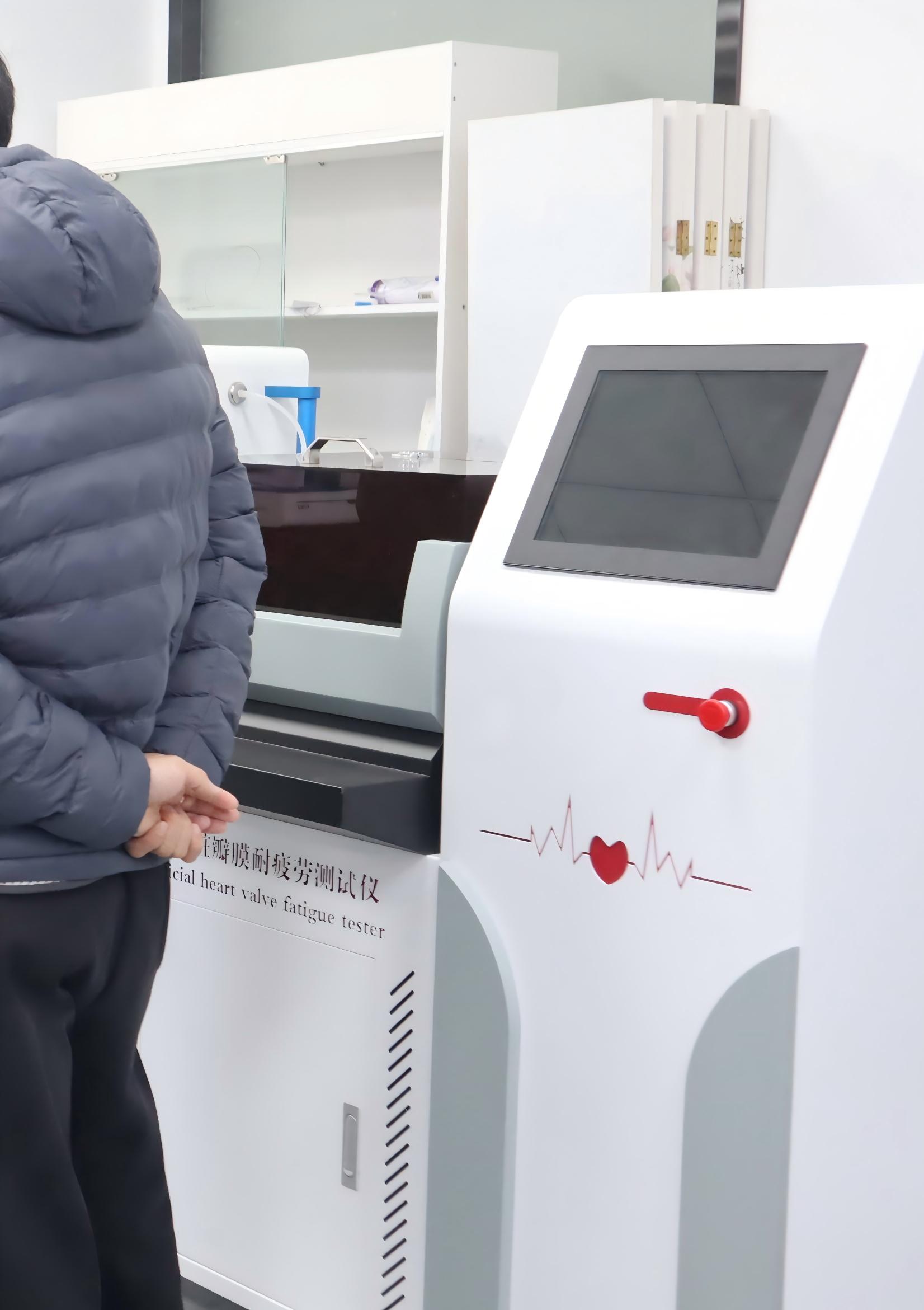 人工心脏瓣膜耐疲劳试验机：上海xx公司到访上海诚卫考察设备