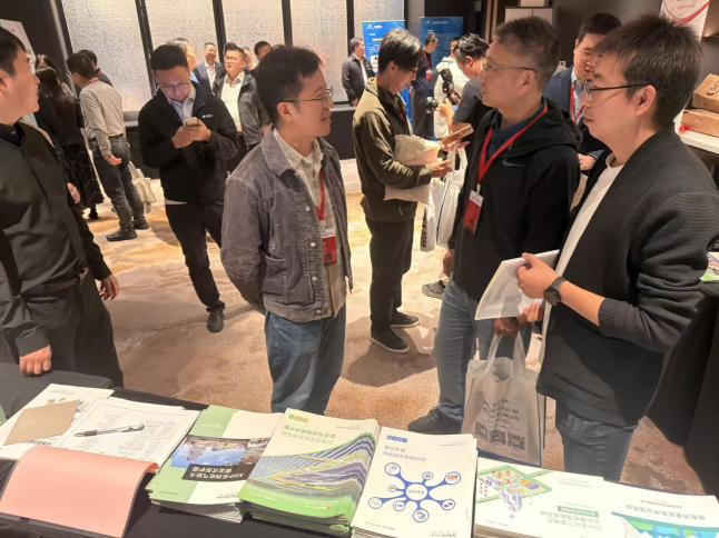 中国勘察设计协会高校分会建筑电气与智能化技术交流会