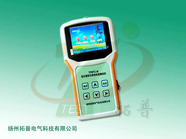 TPBTC-B变压器铁芯接地电流测试仪-4.jpg