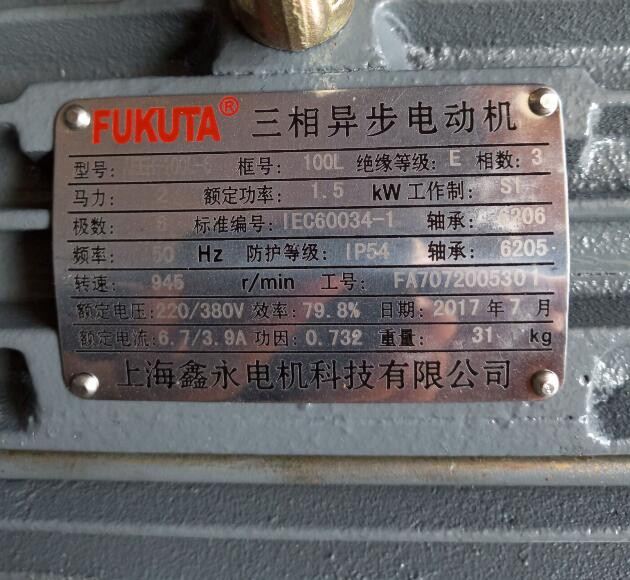 QQ截图20170803180243.jpg