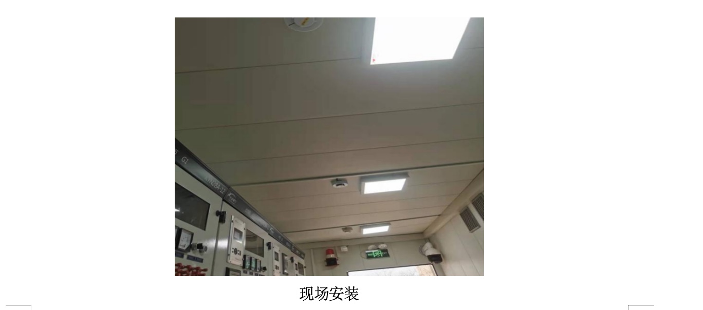 图像2026-6-20 22.45.jpeg