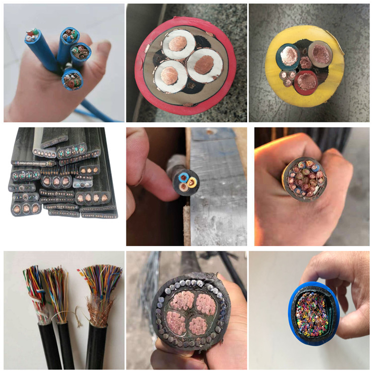 银顺牌 矿用控制电缆供应商