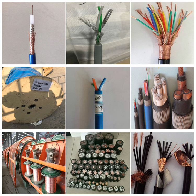 通信电缆 直埋敷设